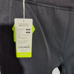 [674]G    Feibite Sweat-Wicking Men's Light Compression Long Pants 3.0 Running and Fitness Tight Compression Pants