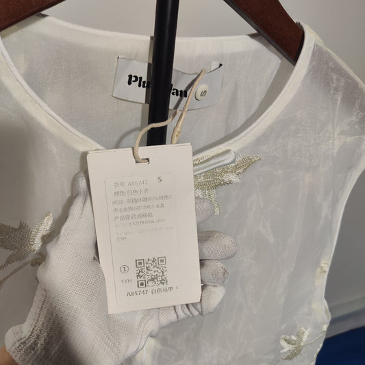 [157]G   New Chinese Style Sheer Embroidered Vest 2025 New Women's Summer Outfit