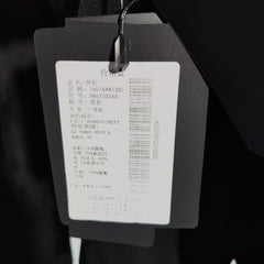 [855]NM  Oversized Lapel Waist-cinching Belted Tencel Wool Short Double-breasted Trench Coat