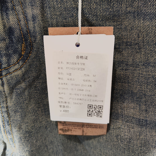 [770]GG    Classic Vintage Washed Micro-Stretch Mid-Rise Bootcut Jeans