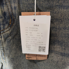 [770]G    'Dong Jie Style' FIRSTFLOOR Classic Vintage Washed Micro-Stretch Mid-Rise Bootcut Jeans