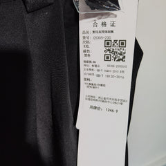 [469]G    Qingshan Family 28 Momme Heavy Silk Suit Pants Autumn Mulberry Silk Straight-leg Pants Commuter Versatile Casual Pants
