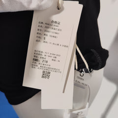[769]G    [Same Style as Xu Yiyang] Fragile Shop - Sleepless Night Lazy Feeling Black and White Splicing Off-Shoulder Short-Sleeve Top for Women