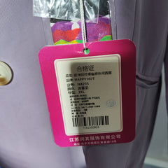 [433]N Monica plus size women's purple blazer for fat mm slimming long loose overcoat long sleeve suit
