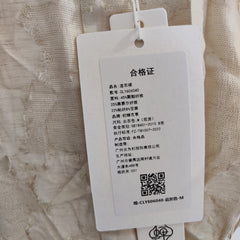[216]G    Early Cicada Dressing: New Chinese Style Linen Dress for Women,  Chinese National Style, Silk-blend with Plant-based Dye and Cut-out Flowers, Elegant and Slim-fitting Long Dress