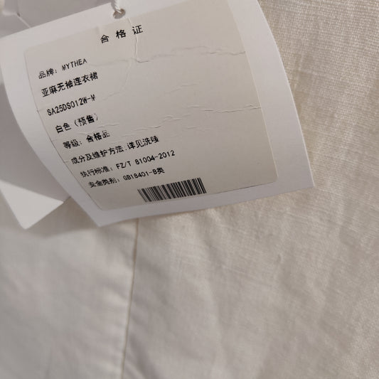 [327]GG     French one-shoulder linen  sleeveless backless high-waisted loose casual mini A-line dress