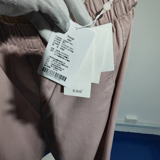 [480]G   Yingying's Exclusive Collection - Xiaohan Ge 3D Shaping Style Slightly Textured Elastic Waist Women's Casual Pants