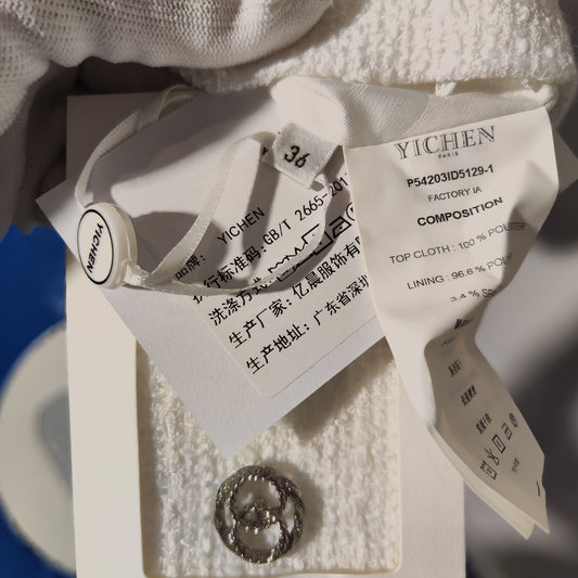 [917]GM   White Moonlight Series Woven Soft Tweed Waist-Cinching Vest Jacket - 5129