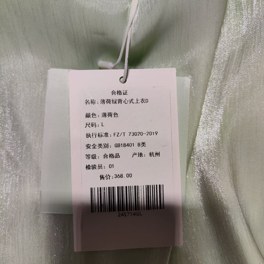 [168]NN Flower Sleeveless Crop Top for Women