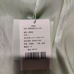 [168]NN Flower Sleeveless Crop Top for Women