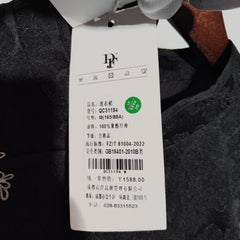 [289]G   2025 Summer Women's Clothing 2025 New Elegant Black Stand Collar Slim Fit Waist-Trimming Jacquard Qipao Dress Long Dress