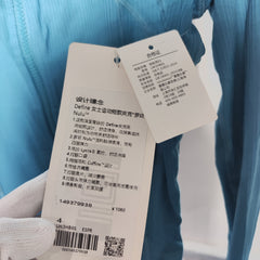 [061]G   New Women's Lulu Define Ribbed Stand-Up Collar Jacket Yoga and Fitness Wear Cardigan Quick-Dry Baseball Jacket
