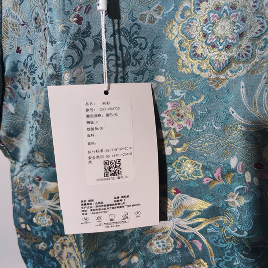 [484]NM  Blue silk Song brocade blend jacquard new Chinese style women's summer improved frog button shirt