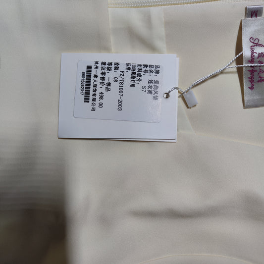 [524]GM   High-end French-style square-neck short-sleeve dress for women