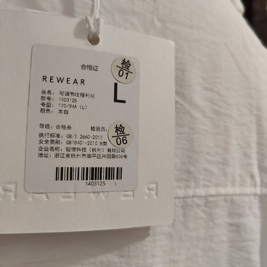 [796]NN Tailored Waist Silhouette Shirt