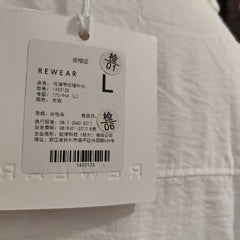 [796]NN Tailored Waist Silhouette Shirt