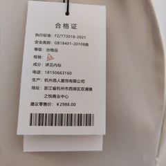 [601]NN  Elegant Workwear Charm! Slimming Skirt Set with Short-Sleeve Top