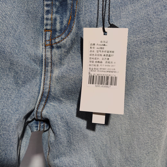 [772]GG    Light and Soft, Elegant and Sloppy-deconstructed, Three-dimensional Slim-fitting Wide-leg Straight Jeans