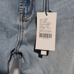 [772]GG    Light and Soft, Elegant and Sloppy-deconstructed, Three-dimensional Slim-fitting Wide-leg Straight Jeans