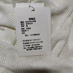 [542]GG     Ultra-Lazy Versatile Knit Sun-Protective Long-Sleeve Cardigan with Openwork Design