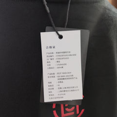 [617]NG     Round-neck Sweatshirt