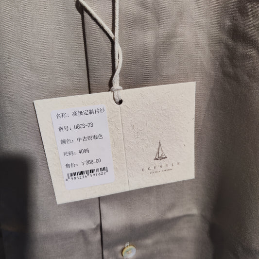 [360]NM   Menswear Brand "Vintage Milk Coffee" Satin-Feel Pure Cotton Italian Vinguntoe Neck Long-Sleeve Shirt