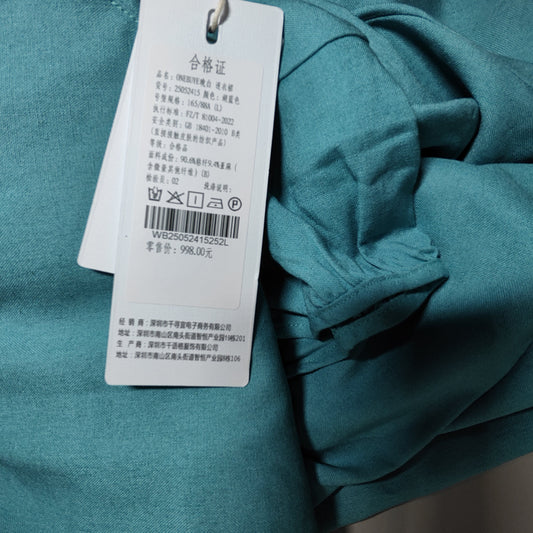 [404]NN Relaxed Loose Plus-Size Skin-Friendly Dress