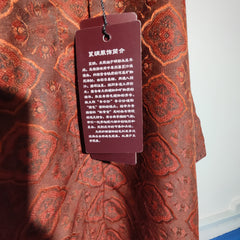 [968]NN Reversible shirt/coat