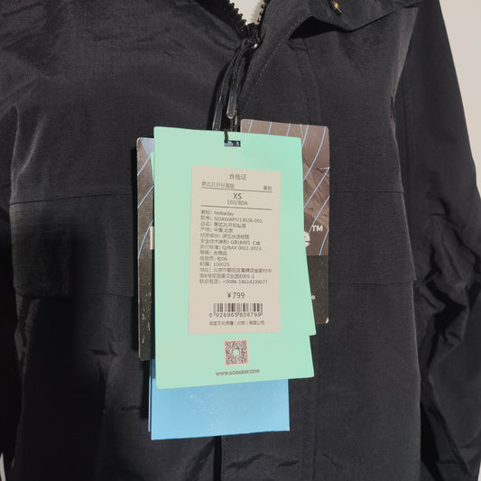 [877]NG      Men's and Women's Single-board Windproof for Winter
