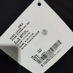 [338]NN A-line Slim Leg Long Skirt