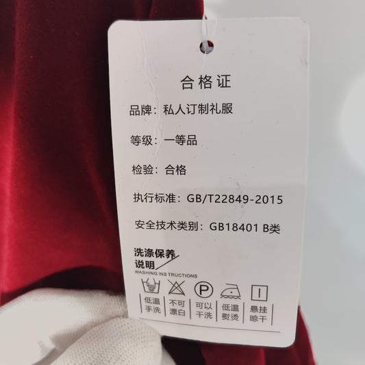[157]NM   Plus Size New Autumn and Winter Burgundy Velvet Bridal Dress for Overweight Girls, Slimming Effect, Bride's Wedding Return Home Attire