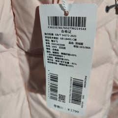 [973]N Women's Hooded Slim Fit Long Goose Down Jacket Simple Warm Thickened Coat