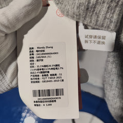 [459]G   MandyZhang Suli Alpaca Wool Round Neck Knit Cardigan with Pearl and Diamond Embellishments, Women's High-End Short Sweater