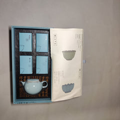 [275]GG  Complete Tea Set Gift Box