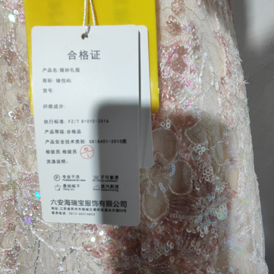 [094]NN Young Style Pink Engagement Wedding Ceremony Attire for Daily Wear New Chinese Style Women