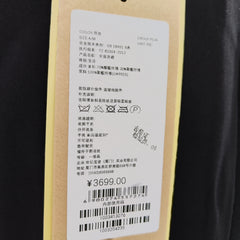 [640]NN Stand-Up Collar Dress