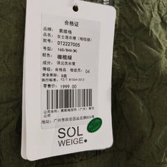 [005]NN Women's French-style Cooling Effect Long Dress