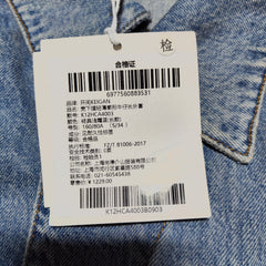 [517]NN Denim Jacket