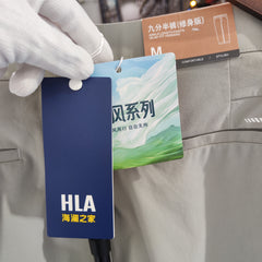 [026]G  HLA/Hailan Zhijia Four-Way Stretch Casual Pants 25 Spring-Autumn New Elastic Waist Solid Color Print Straight Fit Men's Pants