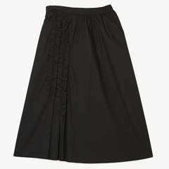 [085]GM Lofi choose "Heidi Romance" lace trim A-line skirt for women spring high waist drapey A-line skirt