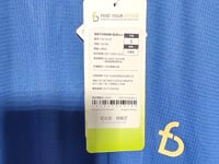 [450]GM     Men's Running Short Sleeve for Marathon Training Breathable Quick-Dry