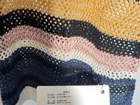 [752] MEIYANG Colorful Knit Vest - Hollow-out Jacquard Striped Round Neck Versatile Layering Vest - Thurs
