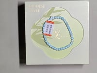 [208]G   Bracelet from Hubei Genuine High-Quality  Cultural Play Bracelet for Women Lanxin