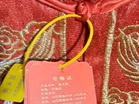 [770]NM  Chinese Xiuhe Wedding Costume, Traditional Bridal Outfit for Wedding & Banquet, Plus Size & High-end Xiuhe Dress