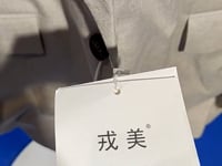 [317]G    Natural Elegance / Collection Series [French Fine Count Twill Linen] Blazer