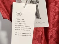 [694]GM  Vintage Young Long Silk Jacquard Satin Red Qipao Maxi Dress for Toasting