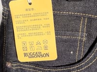 [223]NM   Raw Selvedge Denim 13oz High-Wear High-Rise Straight Jeans