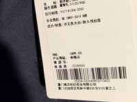[549]N Meiyang MEIYANG Meichuan Dress [Zero Pressure Series] Air Wrinkle Washed Cotton Fake Two-Piece - Monday