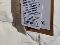 [872]N White Spirit Women's Down Jacket Winter Short Slim Fit Thickened White Duck Down High-End Trendy Outerwear