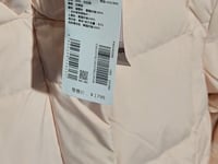 [973]N Women's Hooded Slim Fit Long Goose Down Jacket Simple Warm Thickened Coat